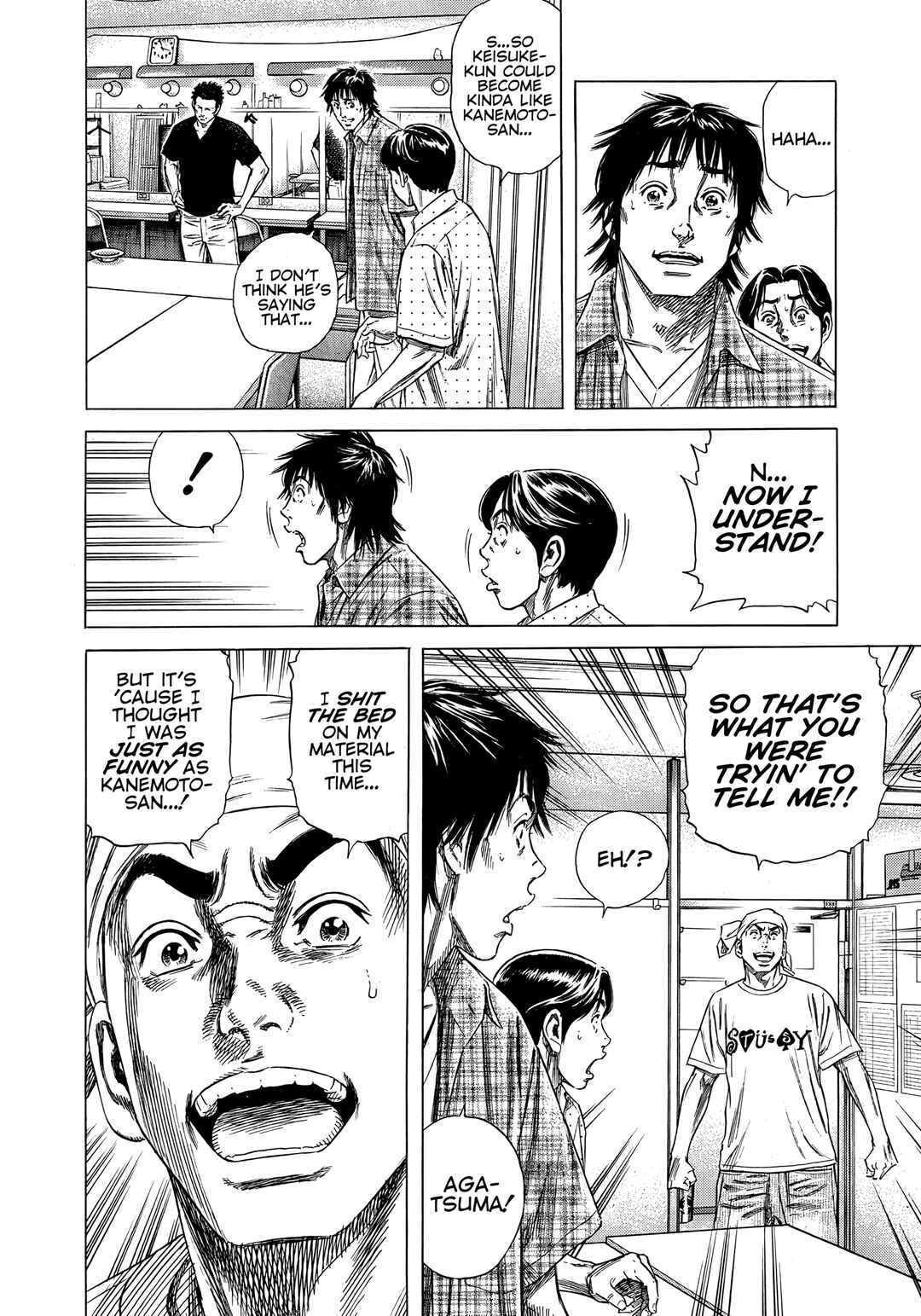 Chapter 15 - Page 2