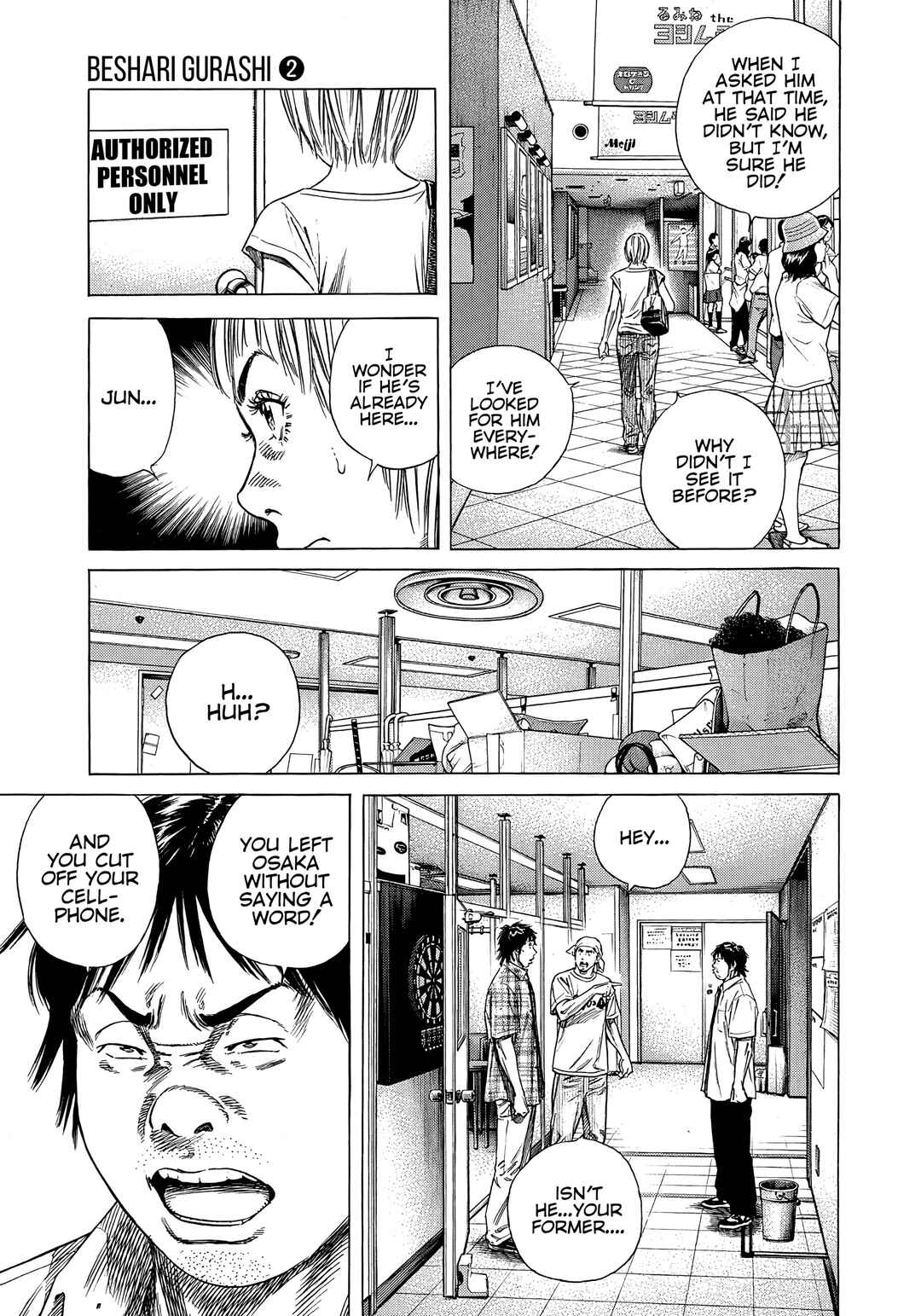 Chapter 15 - Page 7