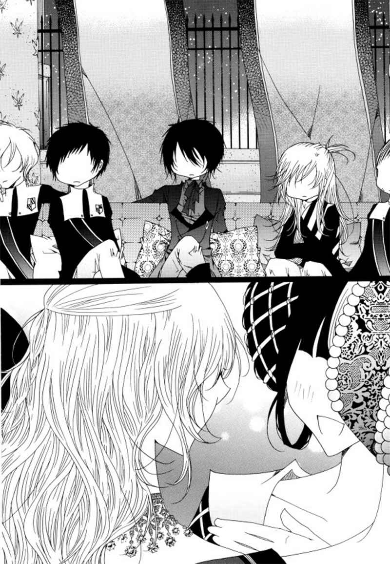 Chapter 3.1 - Page 2