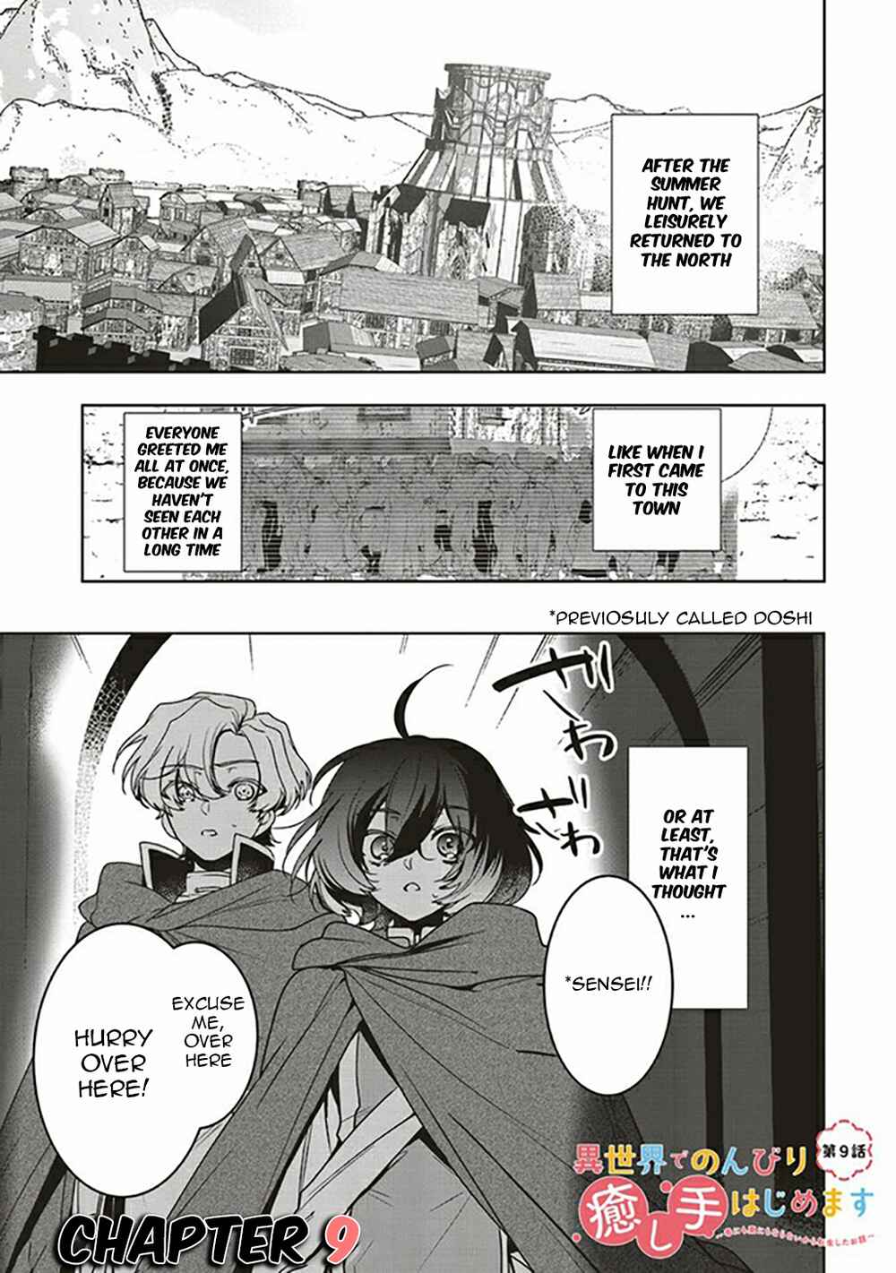 Chapter 9 - Page 2