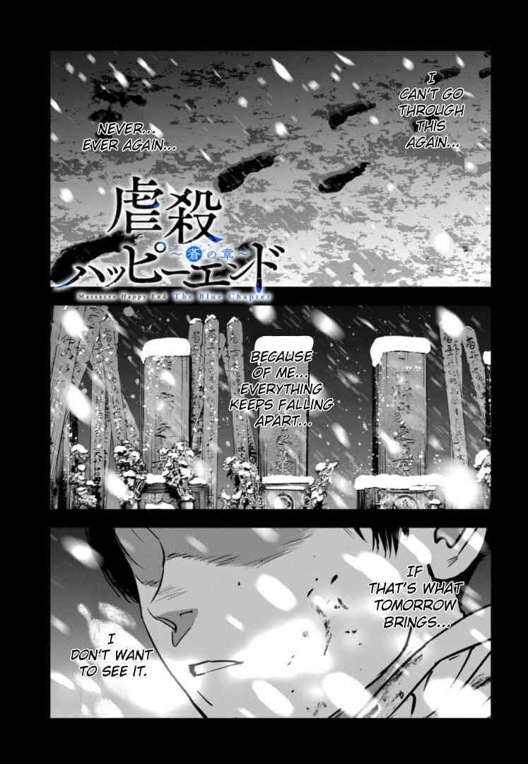 Chapter 1 - Page 2