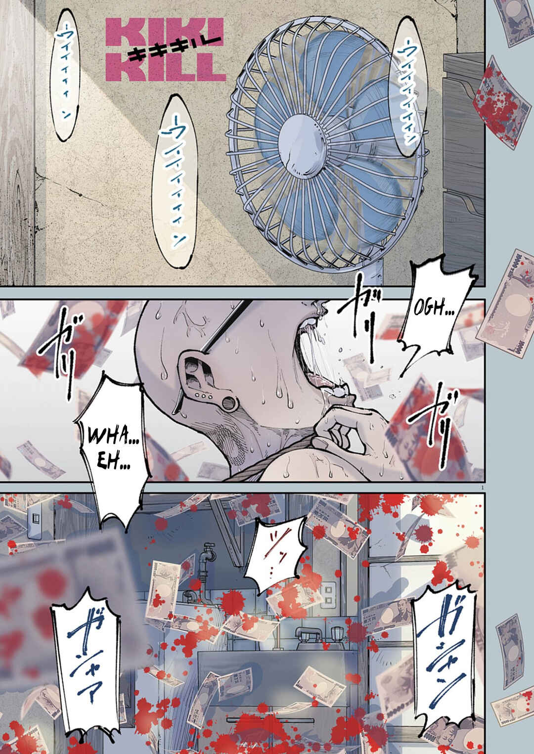 Chapter 1 - Page 1