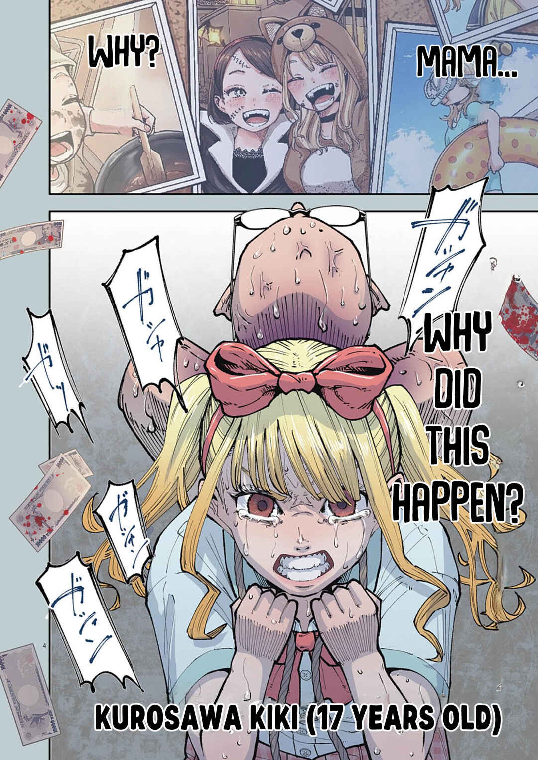 Chapter 1 - Page 5
