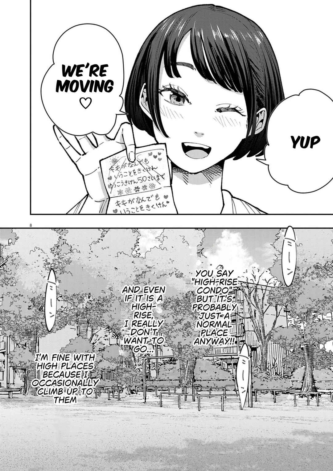 Chapter 1 - Page 9