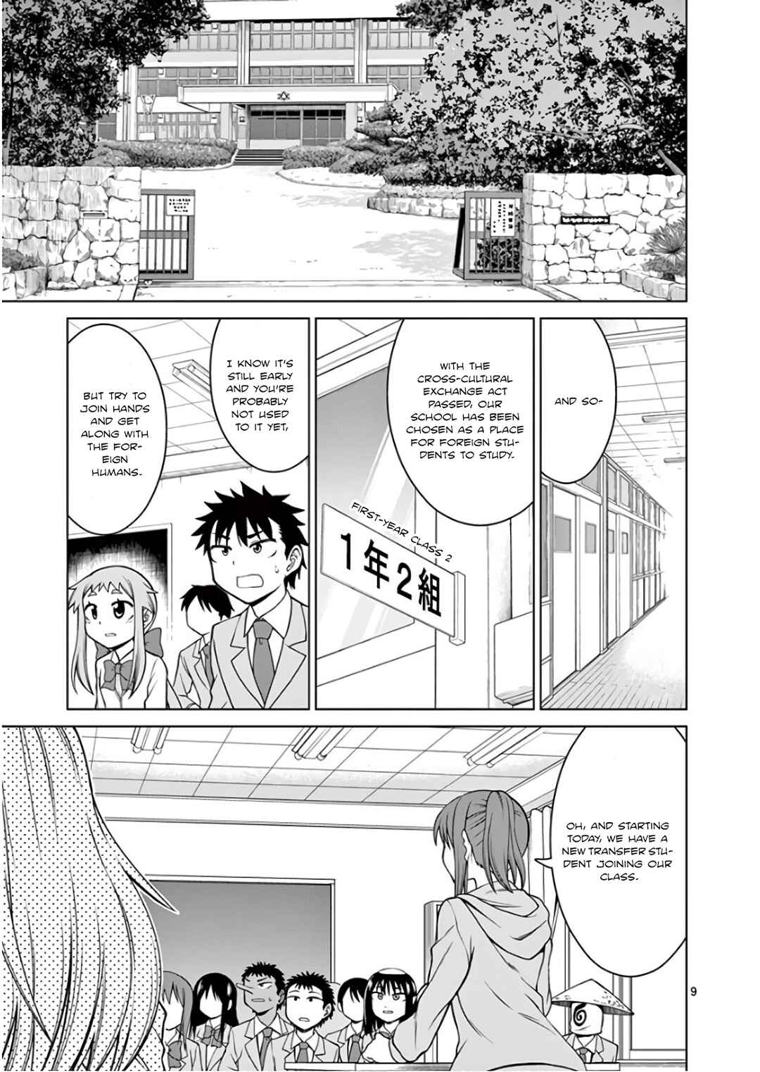 Chapter 2 - Page 9