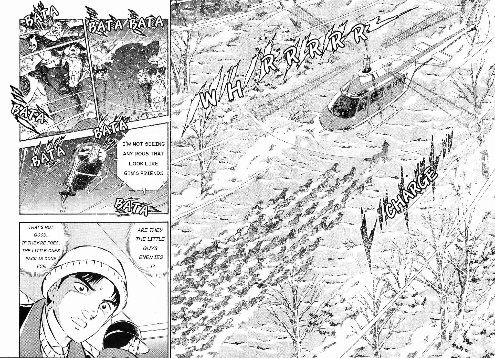 Chapter 176 - Page 6
