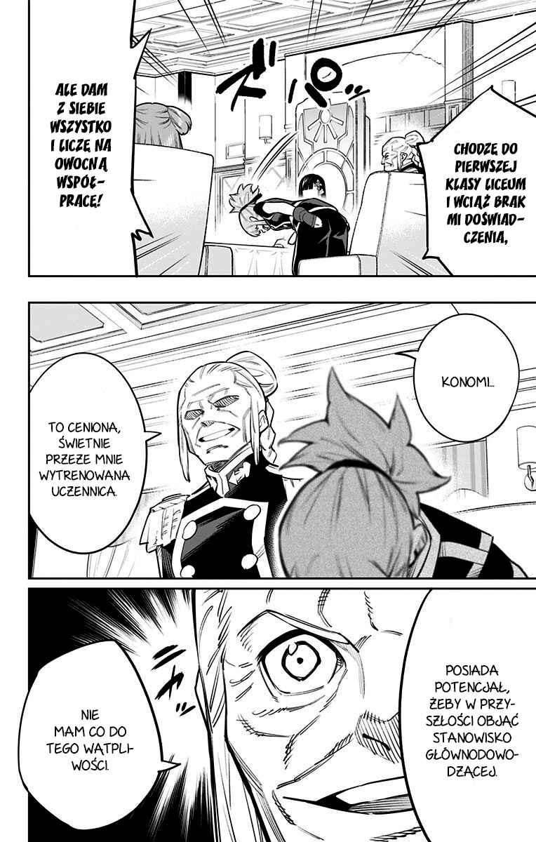 Chapter 47 - Page 5