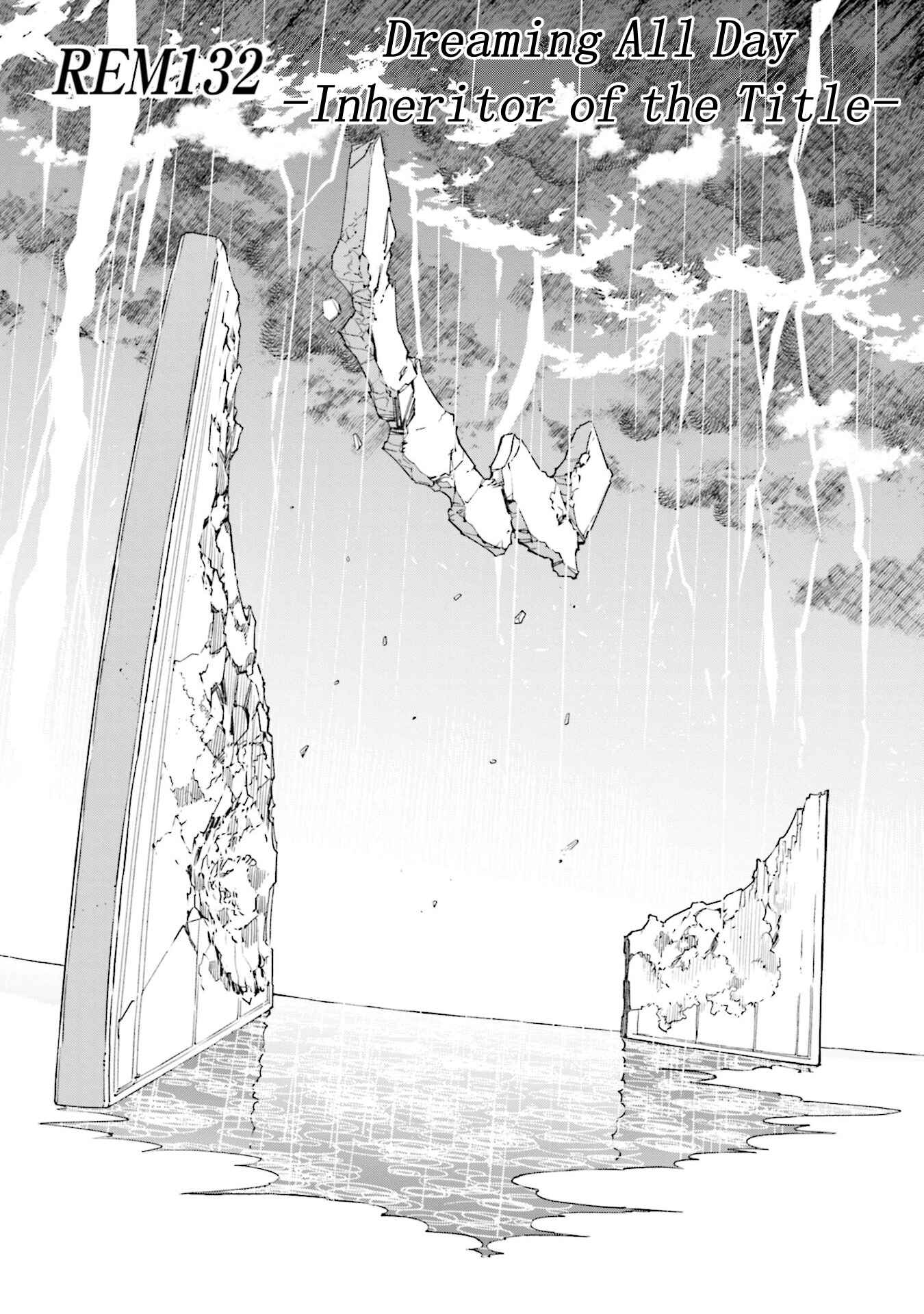 Chapter 132 - Page 1