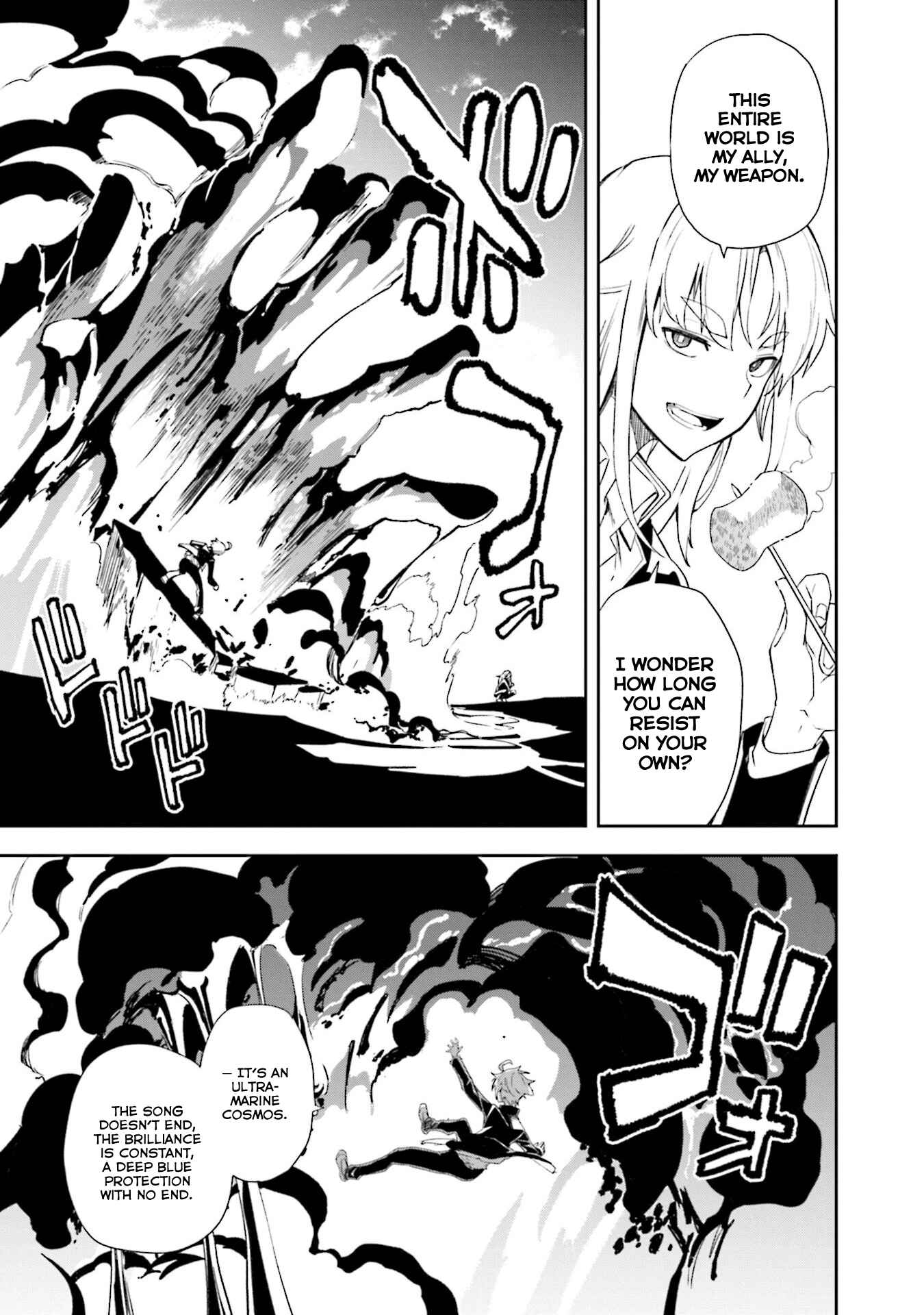 Chapter 132 - Page 20
