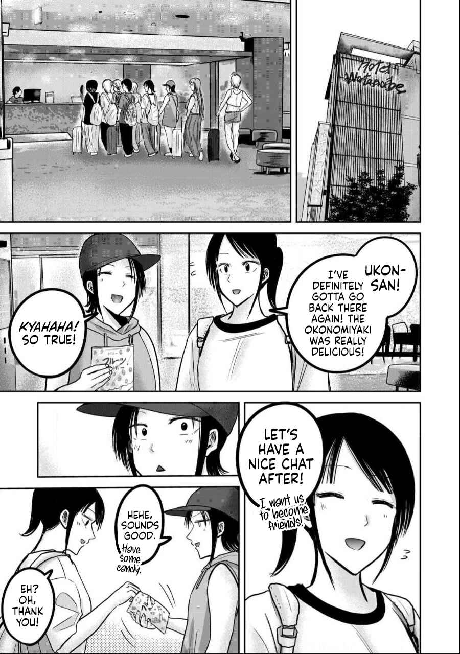 Chapter 48 - Page 7