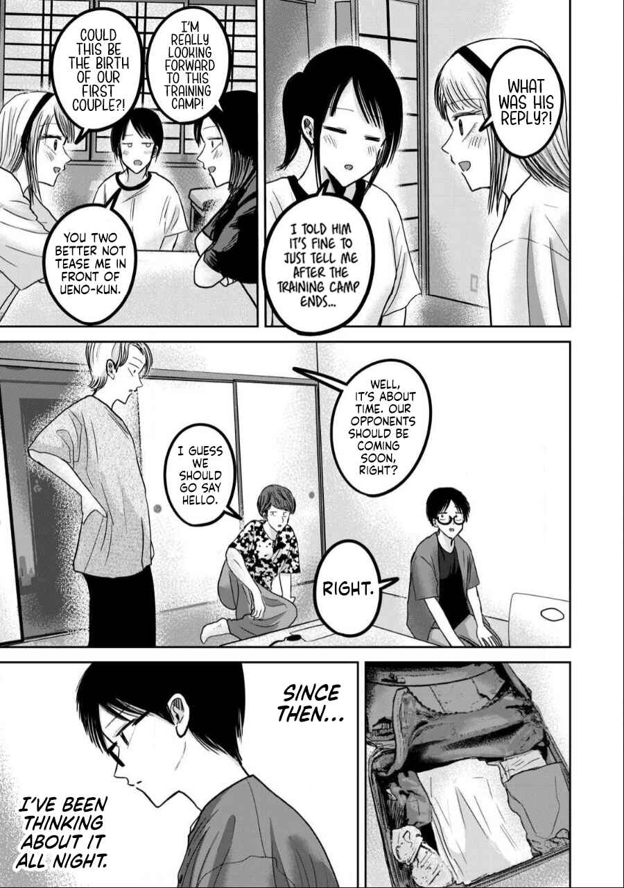Chapter 48 - Page 9