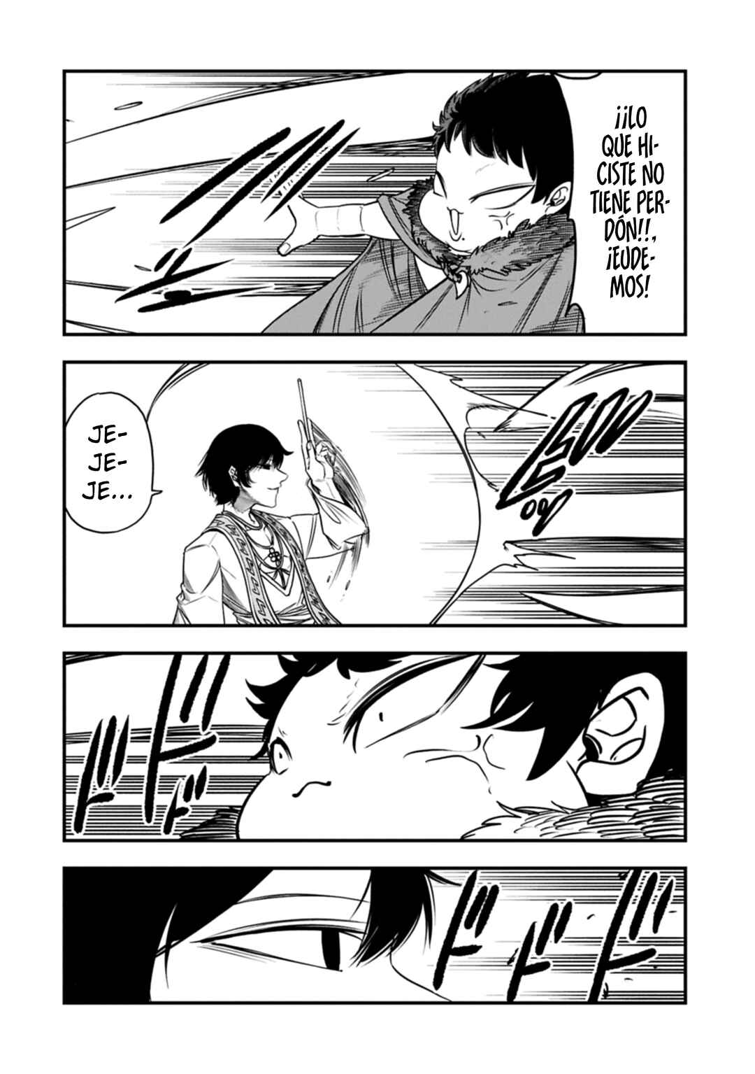 Chapter 71 - Page 22