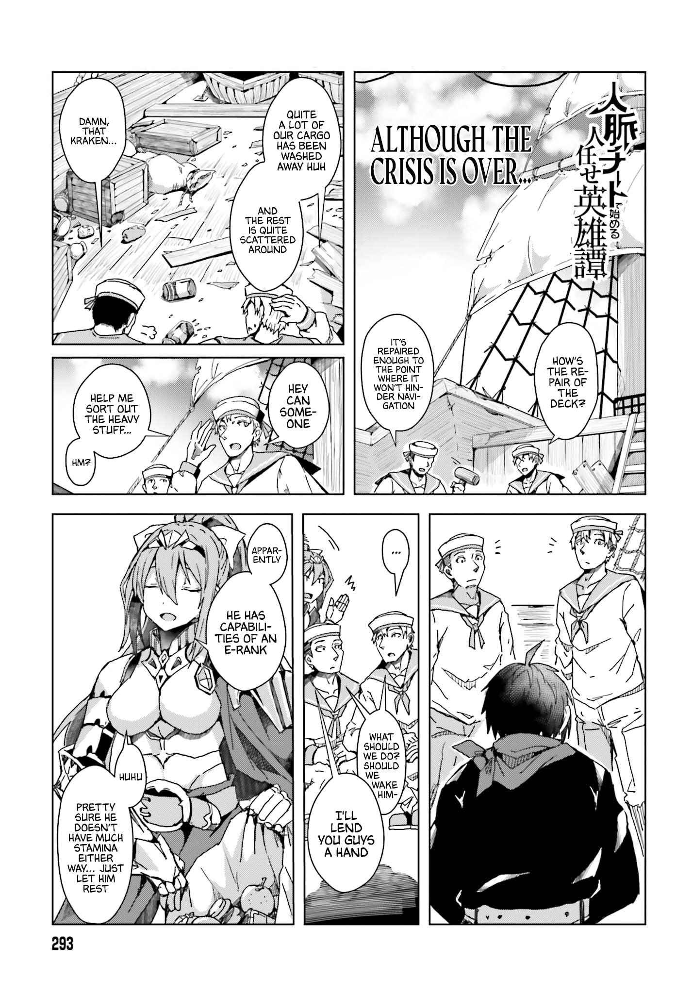 Chapter 2 - Page 2
