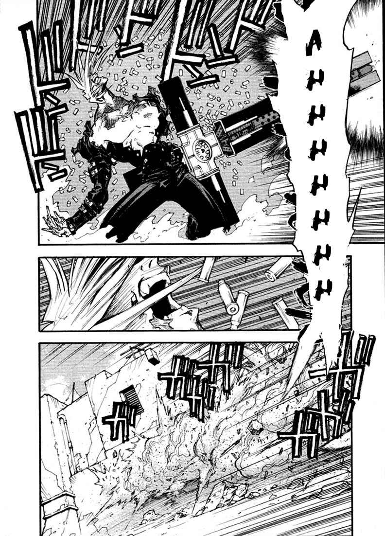 Chapter 63 - Page 21