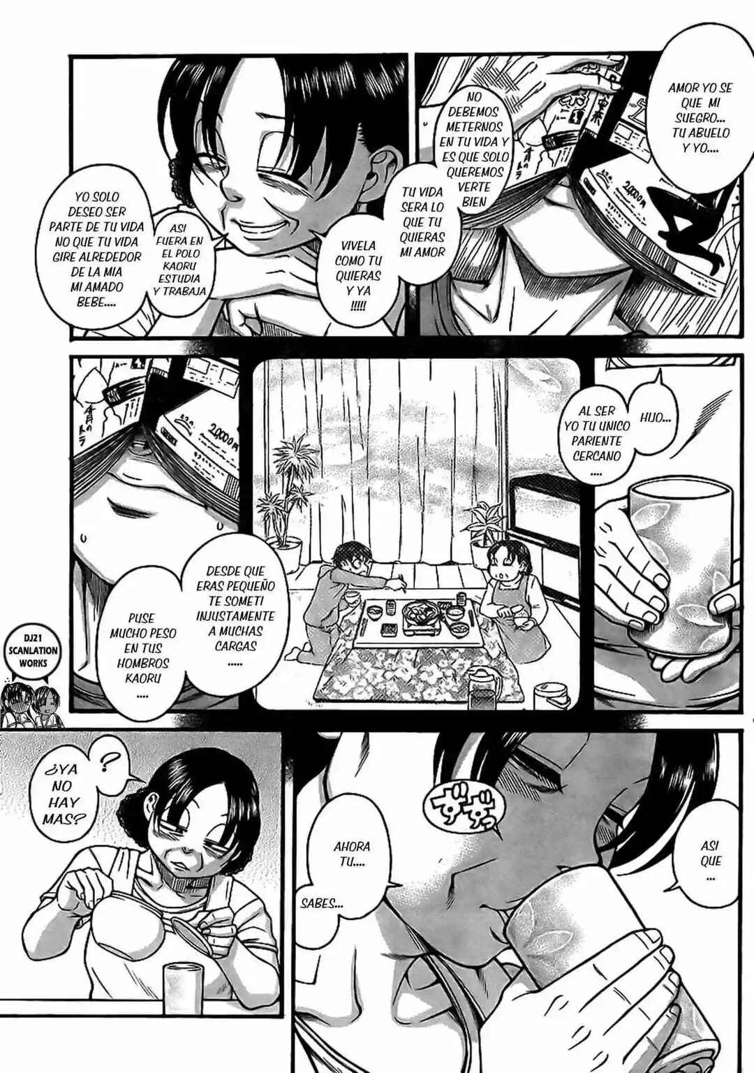 Chapter 136 - Page 7