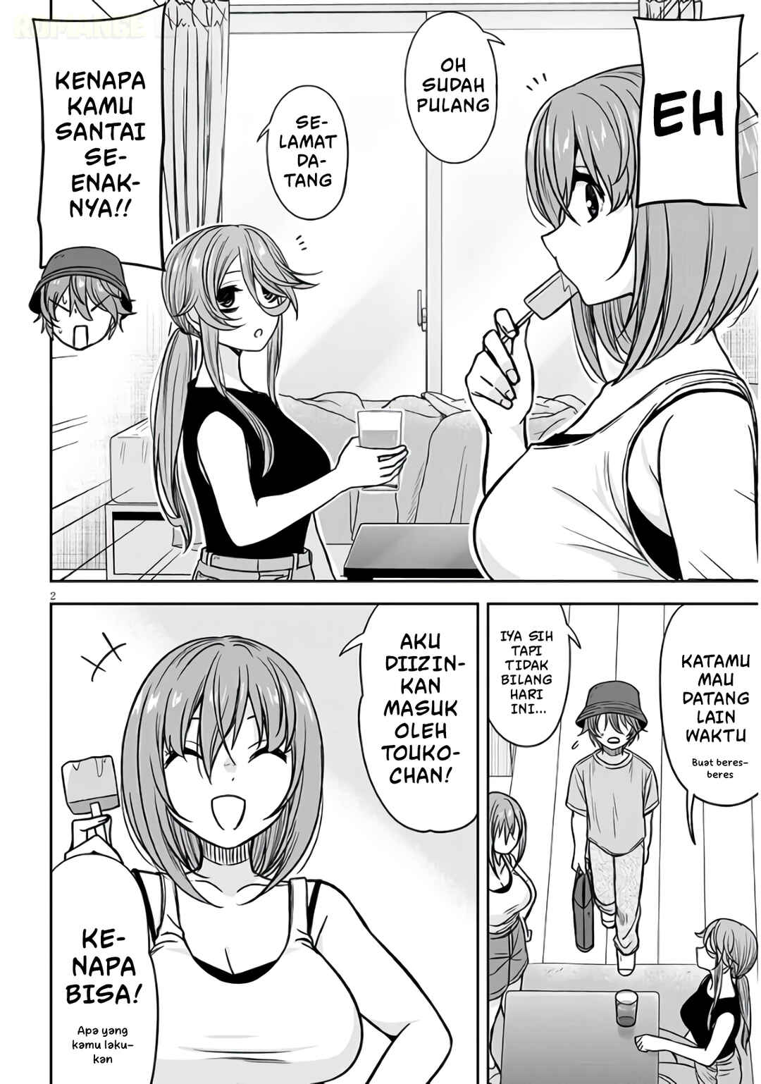 Chapter 94 - Page 3