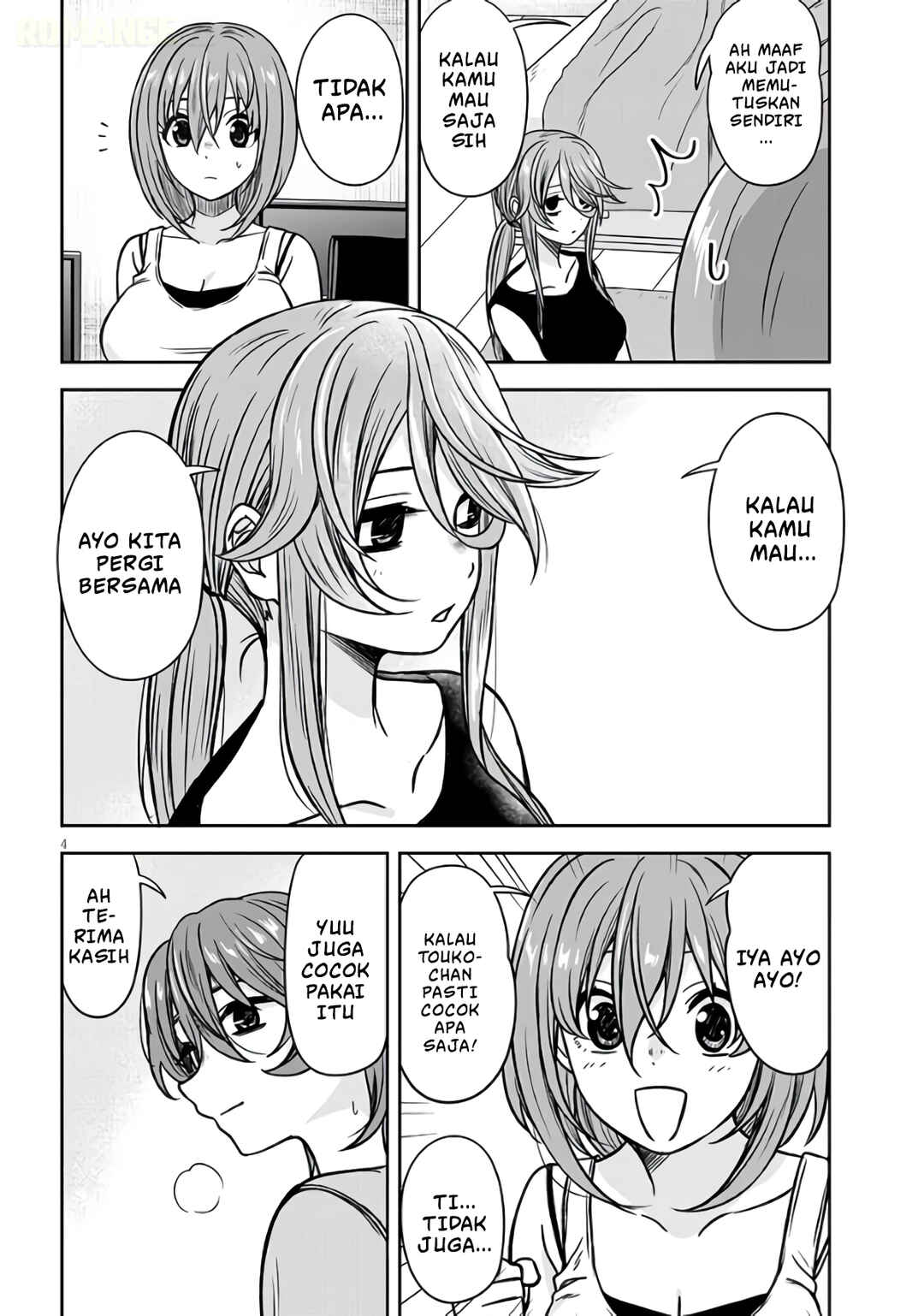 Chapter 94 - Page 5