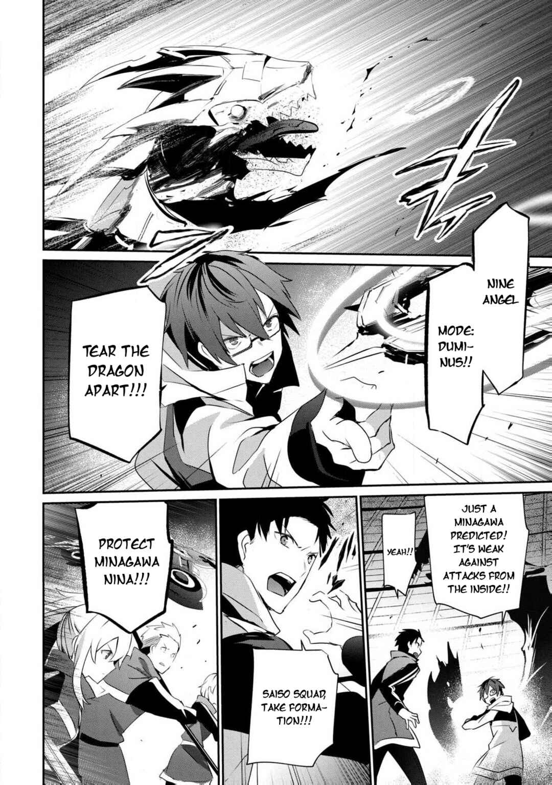 Chapter 15 - Page 17