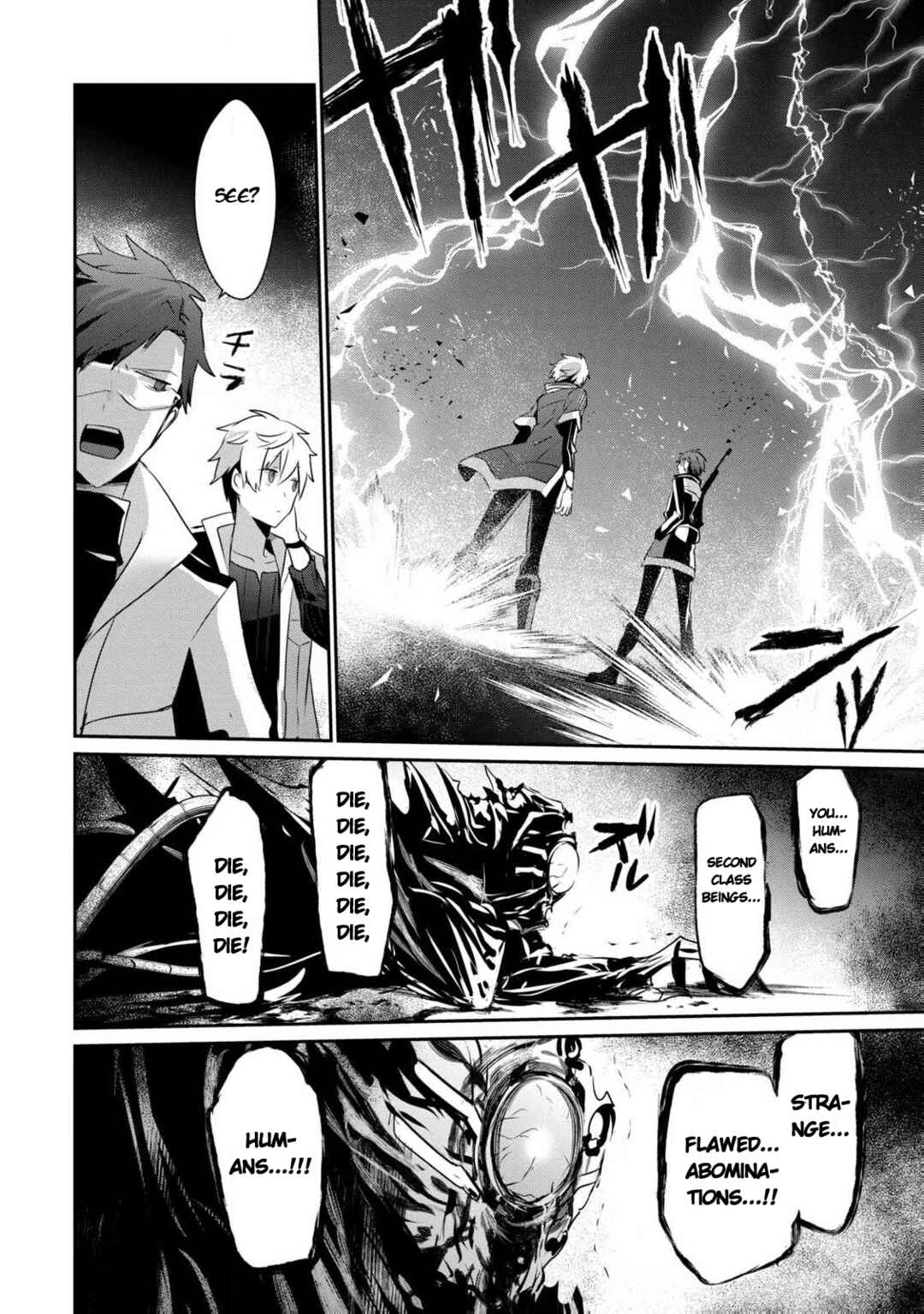 Chapter 15 - Page 21