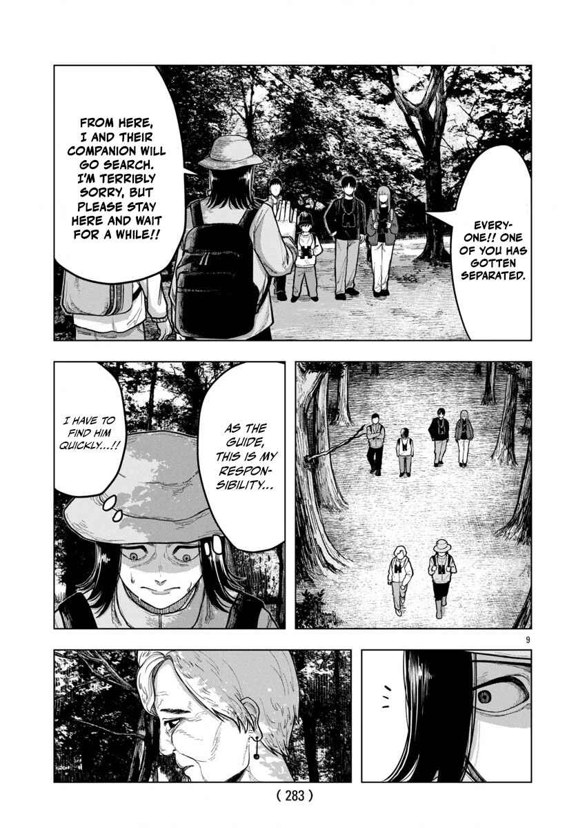 Chapter 2 - Page 10