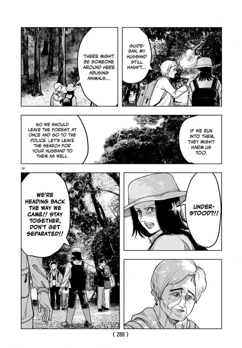 Chapter 2 - Page 15