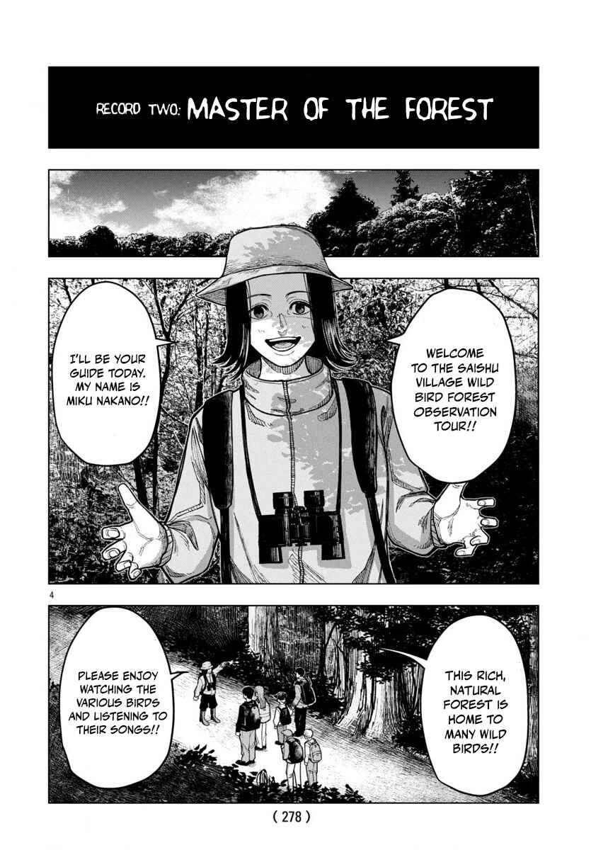 Chapter 2 - Page 5