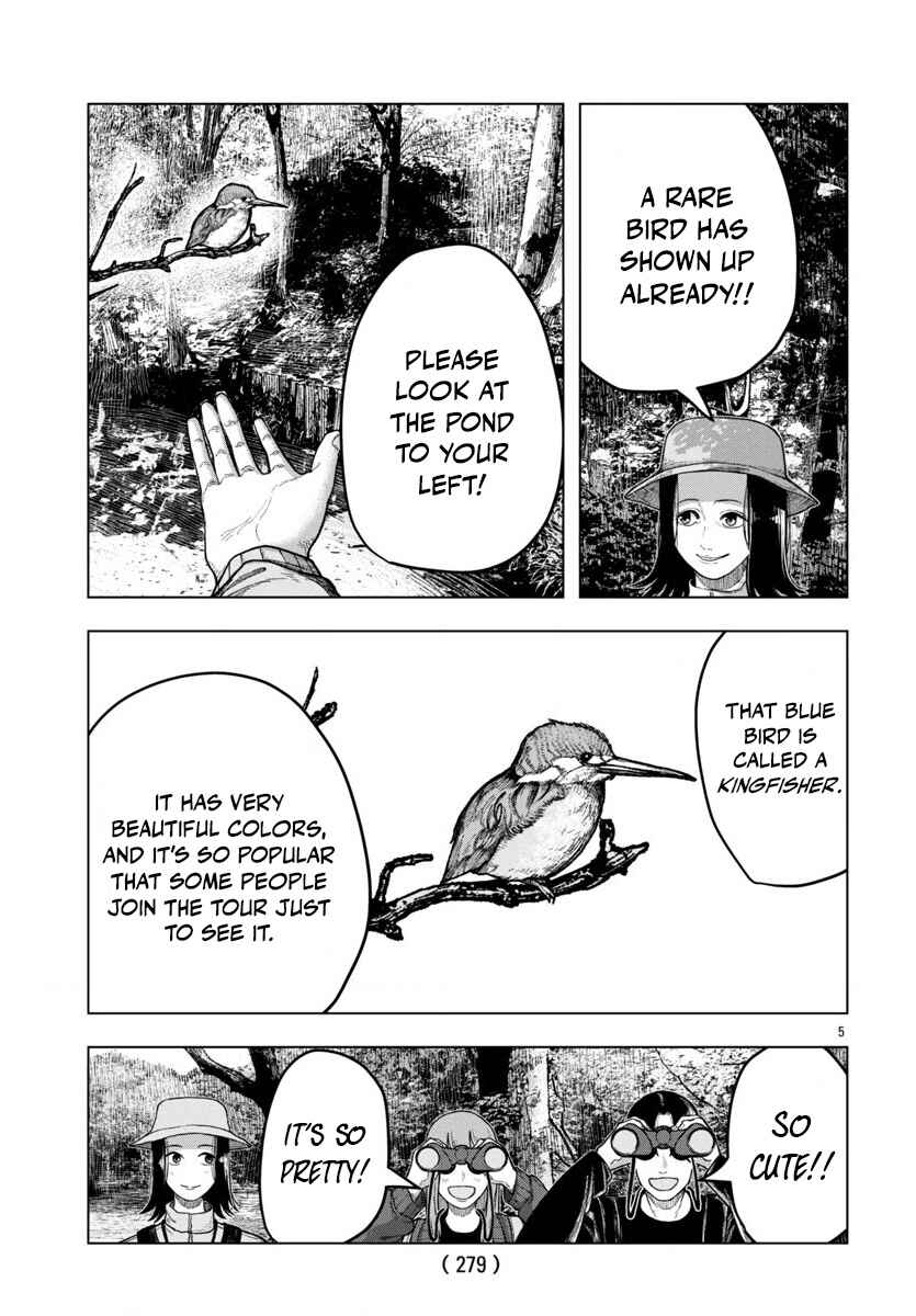 Chapter 2 - Page 6