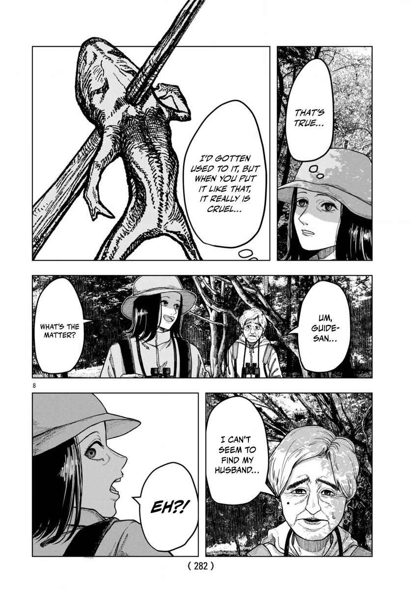 Chapter 2 - Page 9