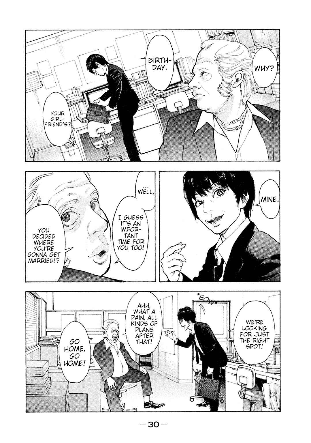 Chapter 79 - Page 10