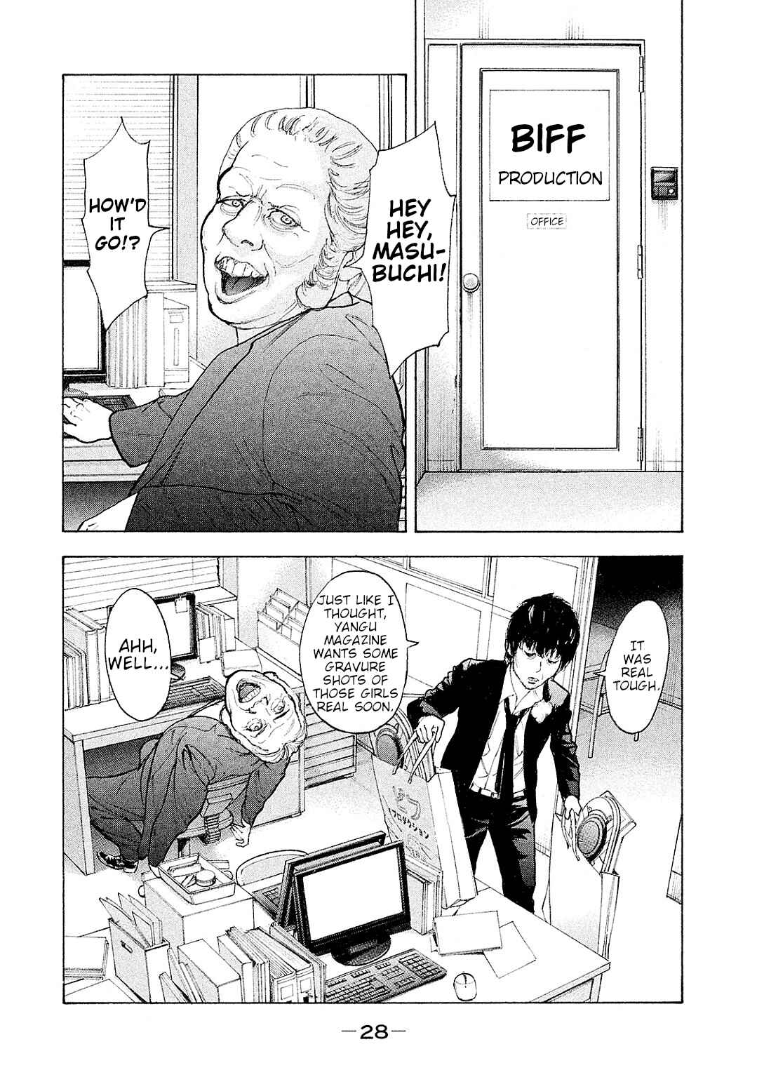 Chapter 79 - Page 8