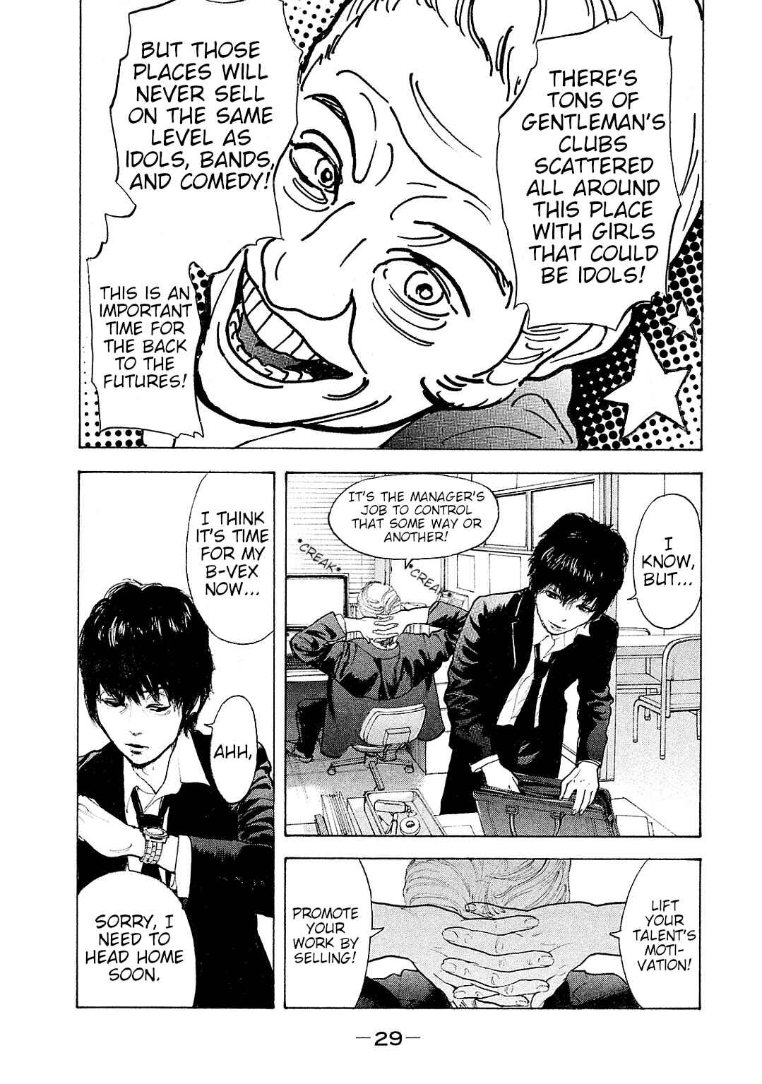 Chapter 79 - Page 9