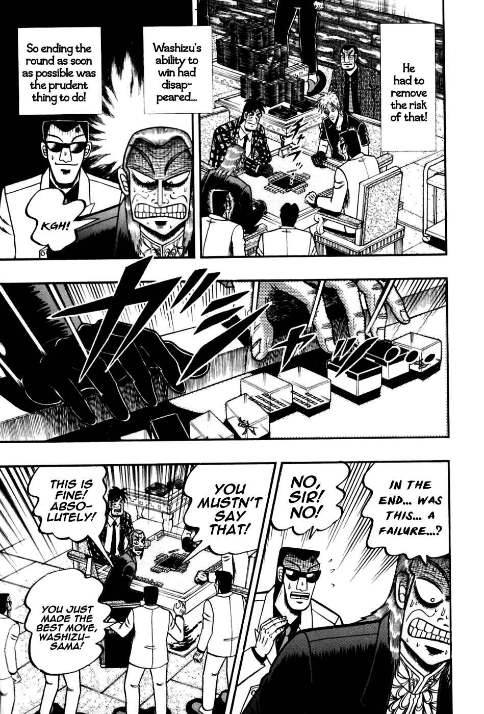 Chapter 170 - Page 21