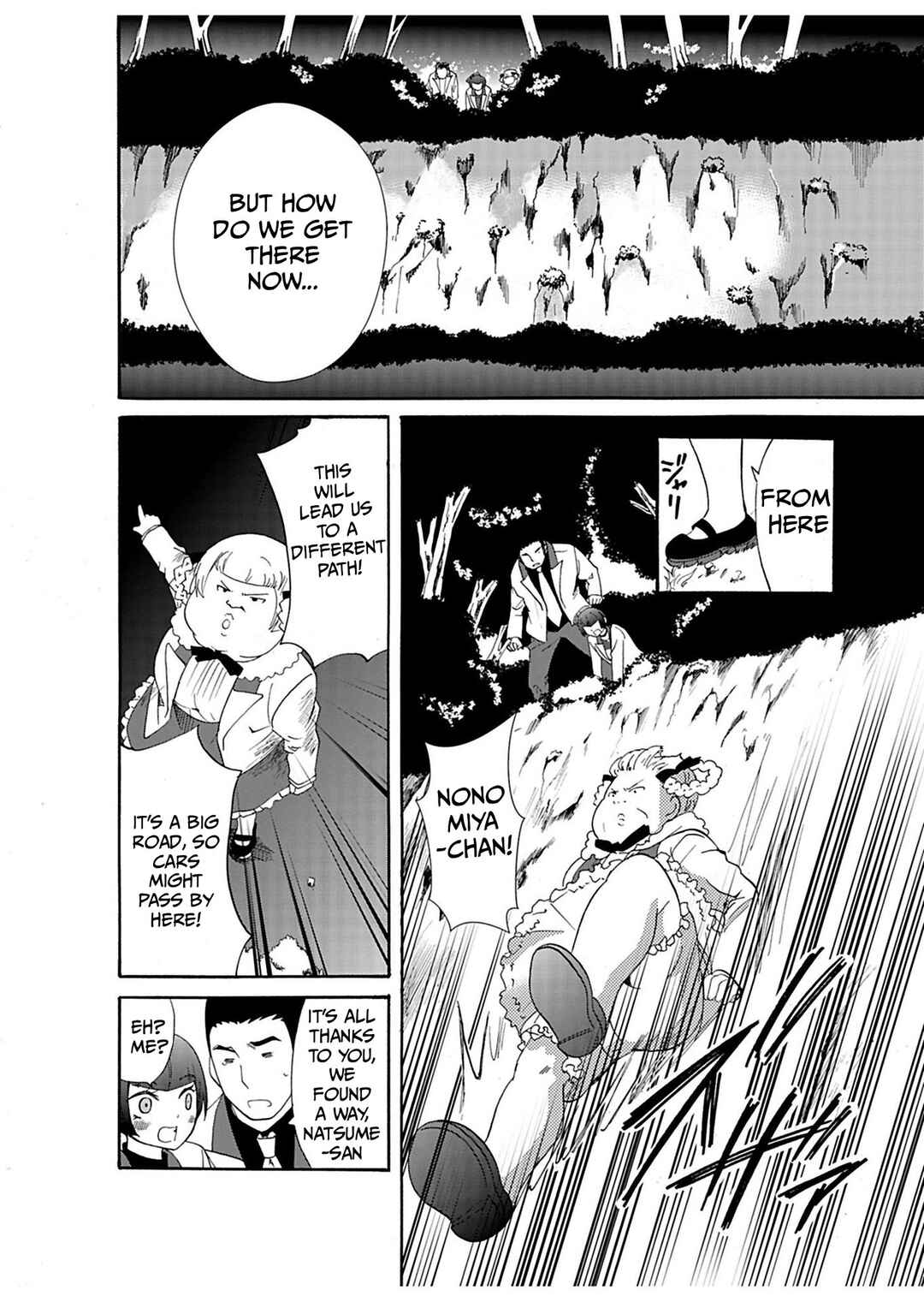 Chapter 25 - Page 11