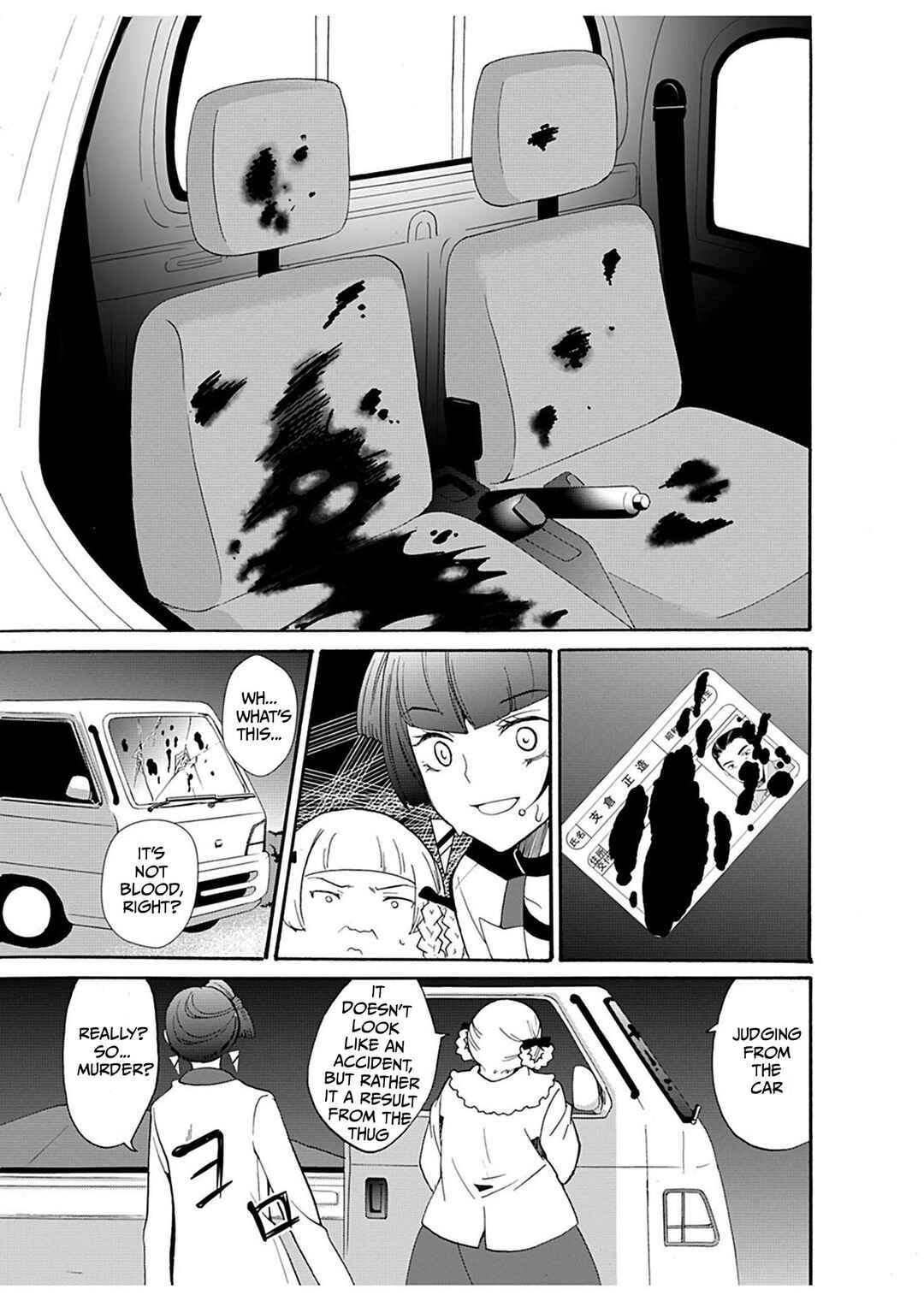 Chapter 25 - Page 16