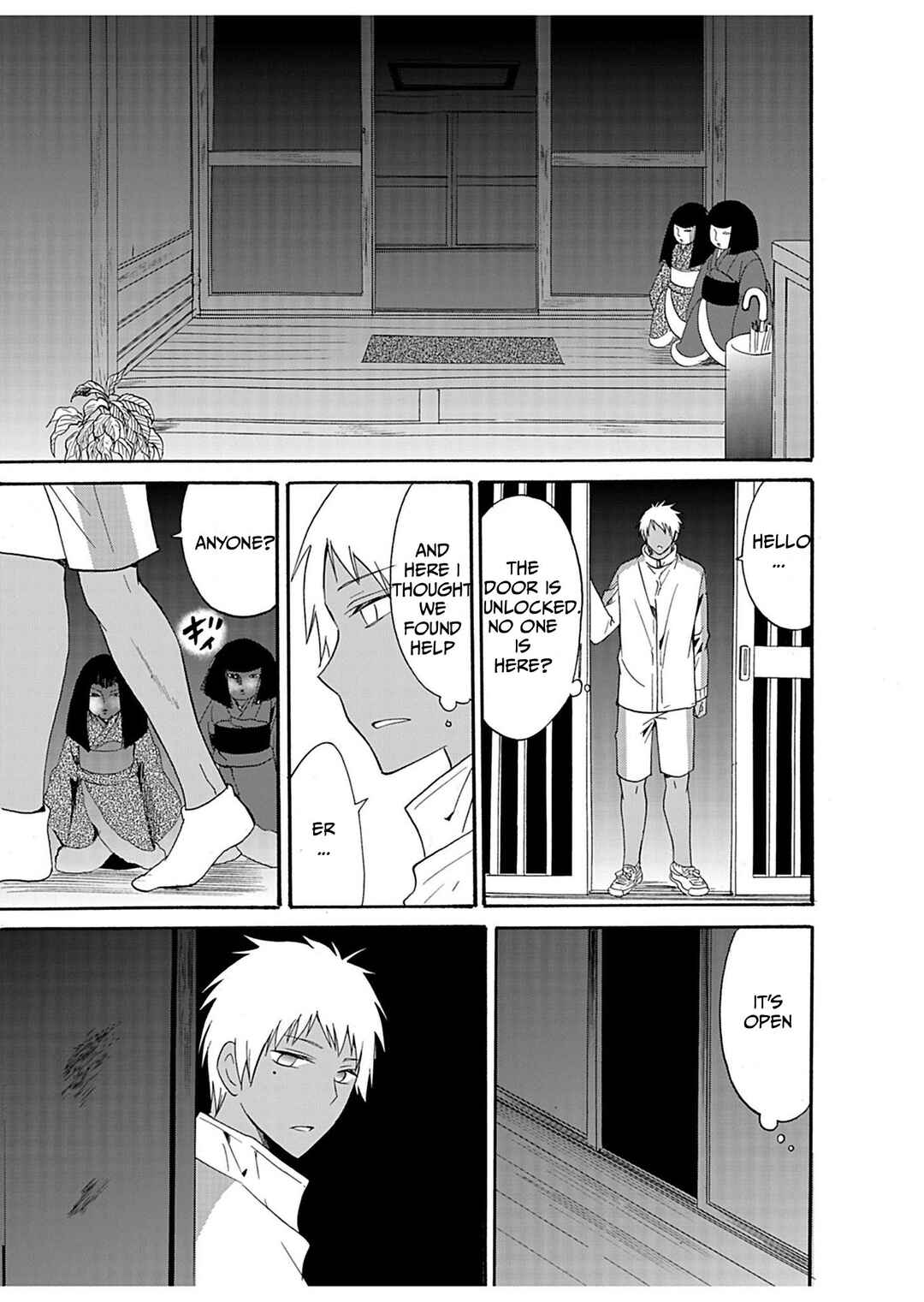 Chapter 25 - Page 4