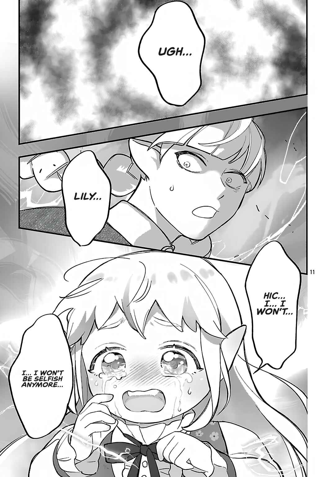 Chapter 16.1 - Page 11
