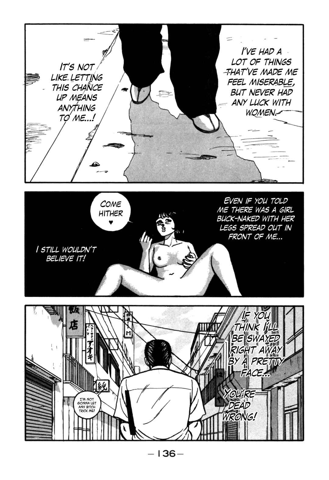 Chapter 62 - Page 12