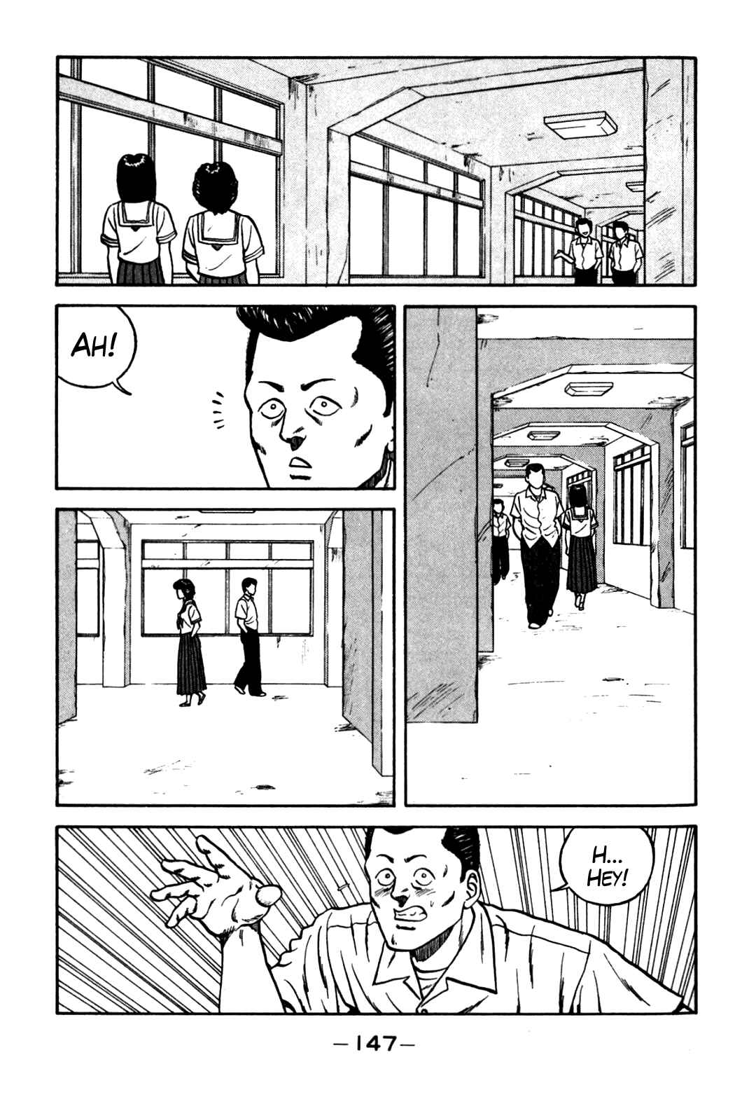 Chapter 62 - Page 23