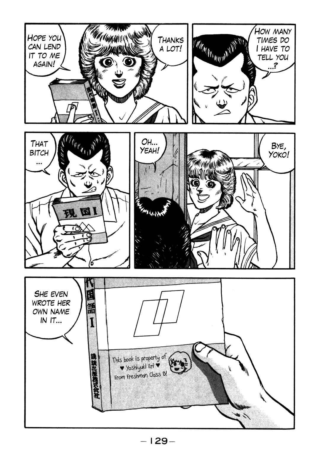 Chapter 62 - Page 5