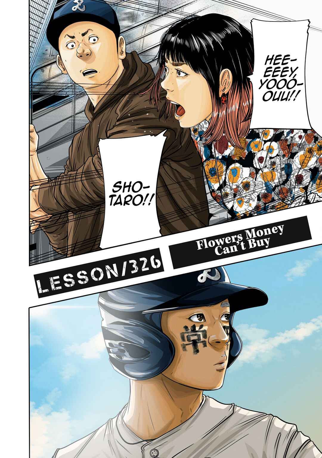 Chapter 326 - Page 2
