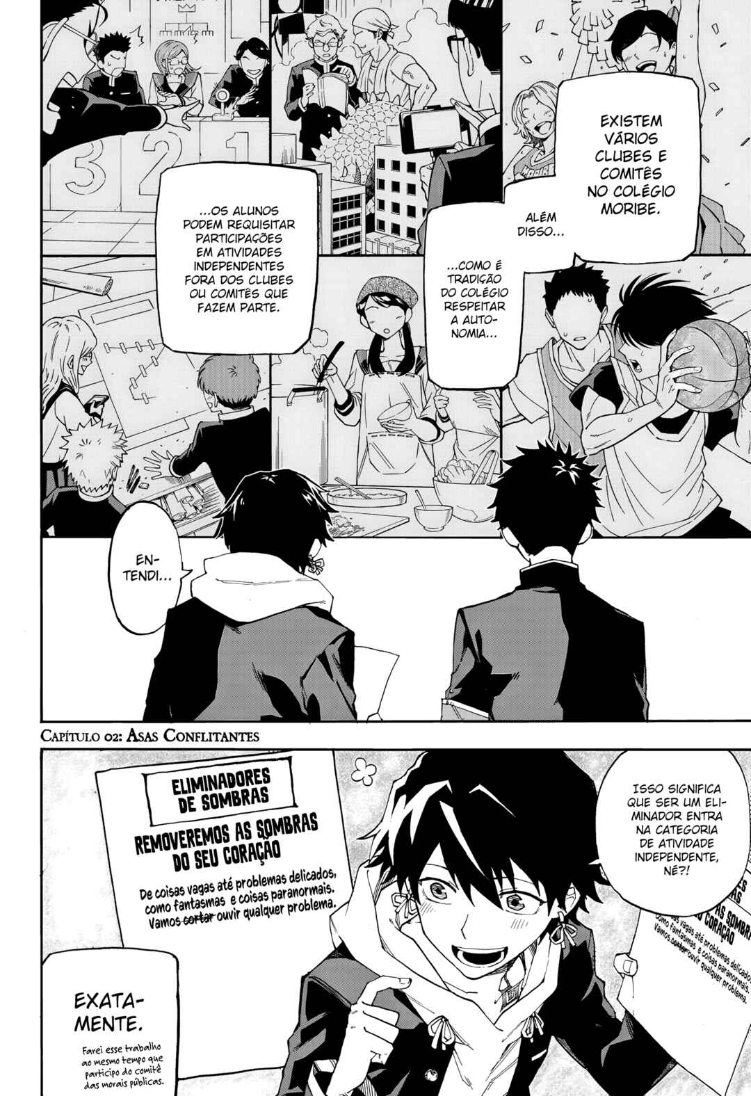 Chapter 2 - Page 3
