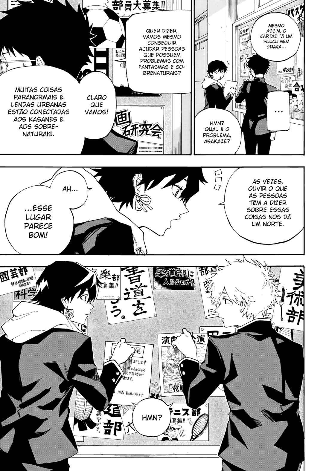 Chapter 2 - Page 4