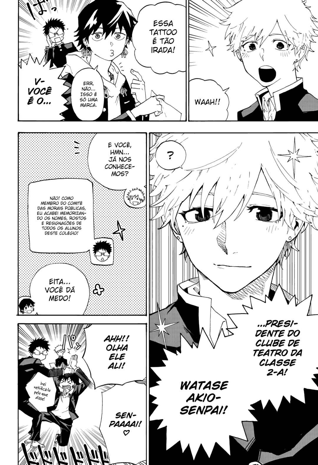 Chapter 2 - Page 5
