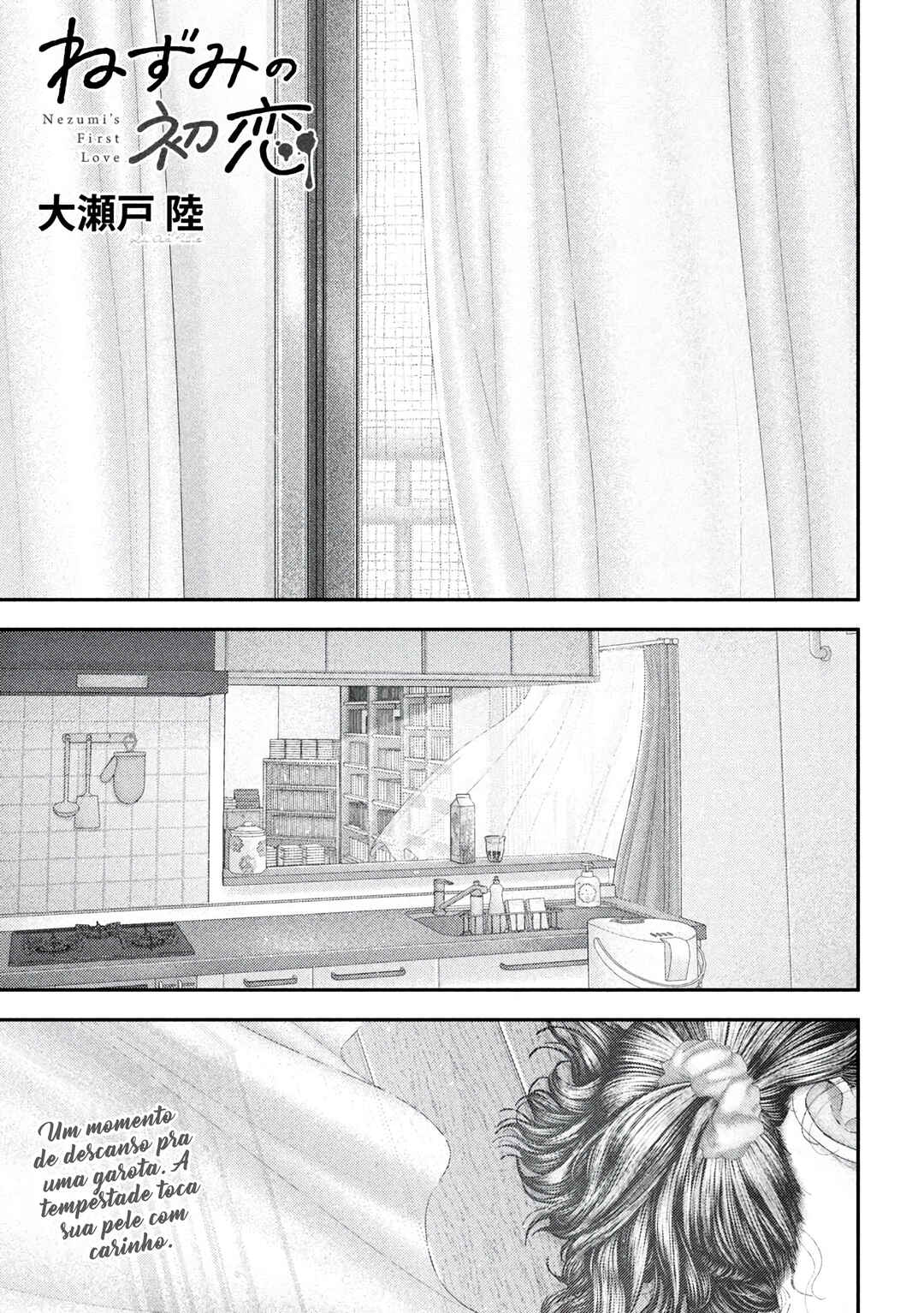 Chapter 72 - Page 2