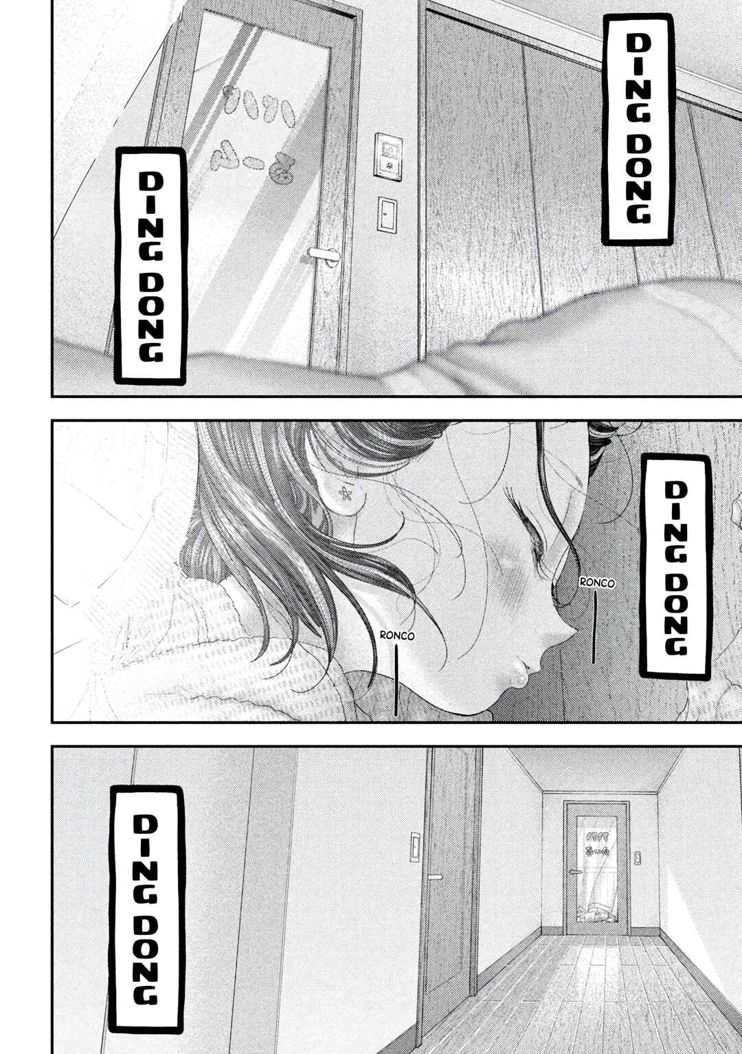 Chapter 72 - Page 7