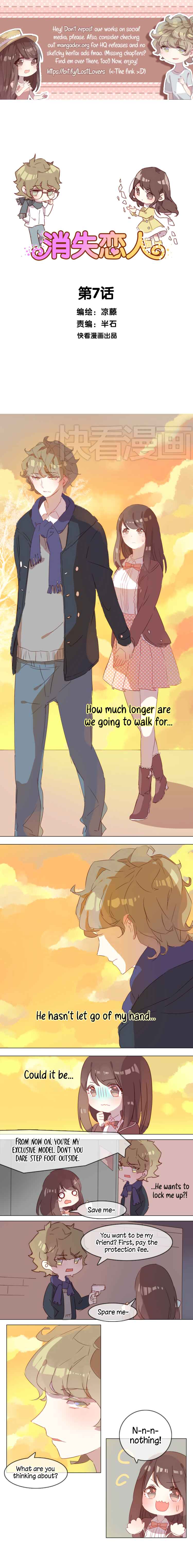 Chapter 7 - Page 1