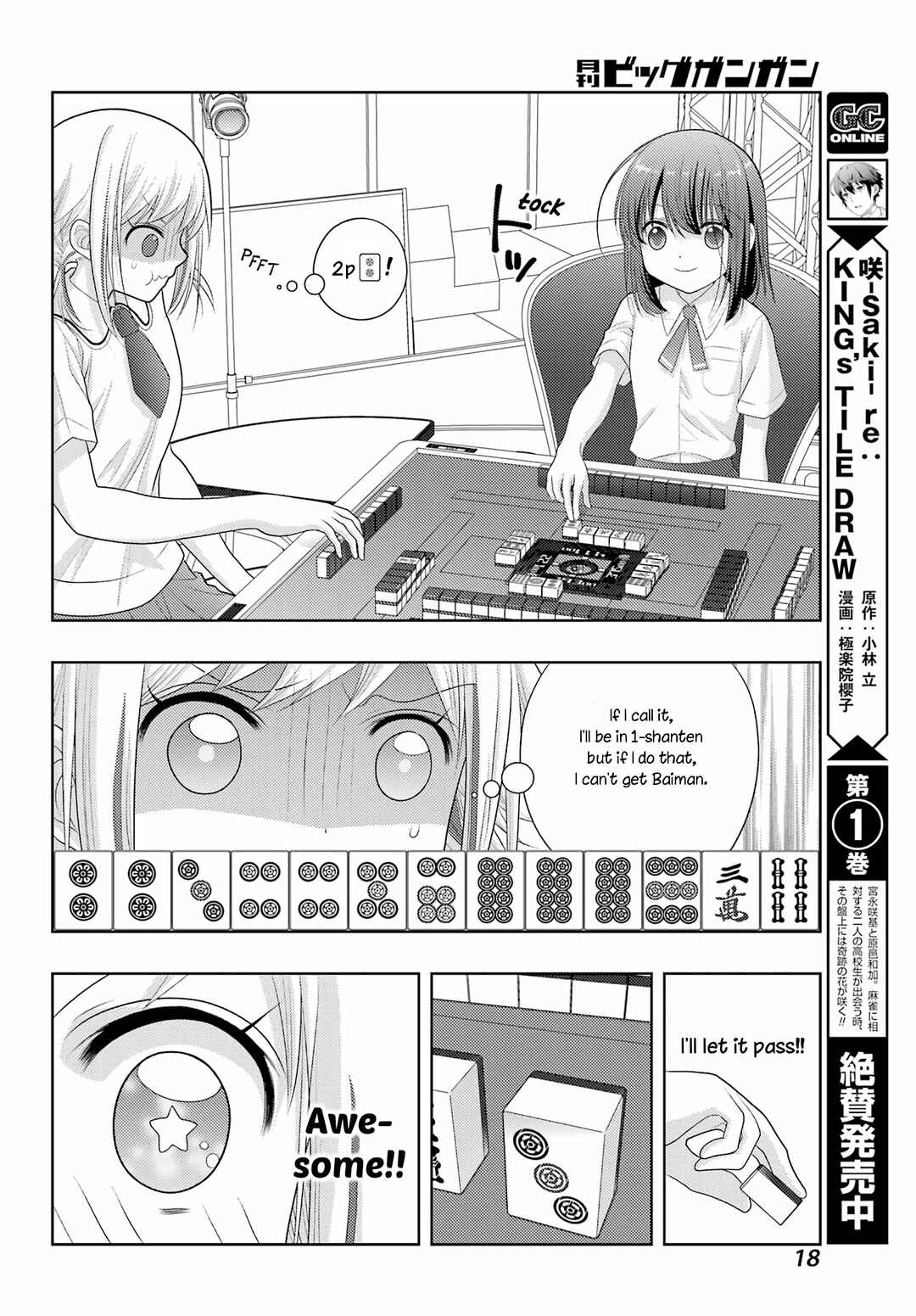 Chapter 98 - Page 11