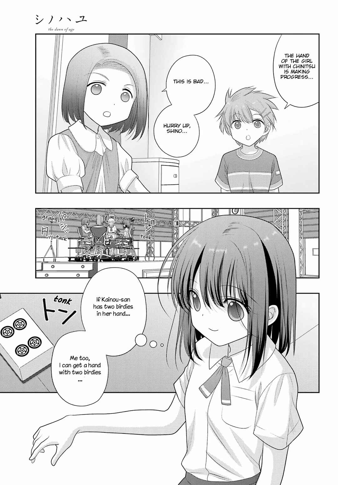 Chapter 98 - Page 12