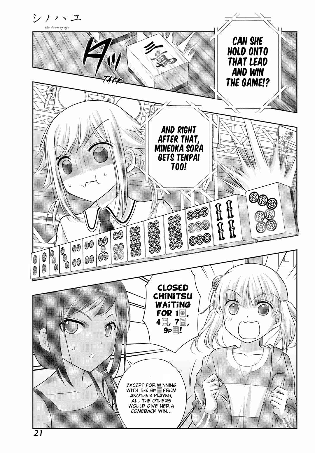 Chapter 98 - Page 14
