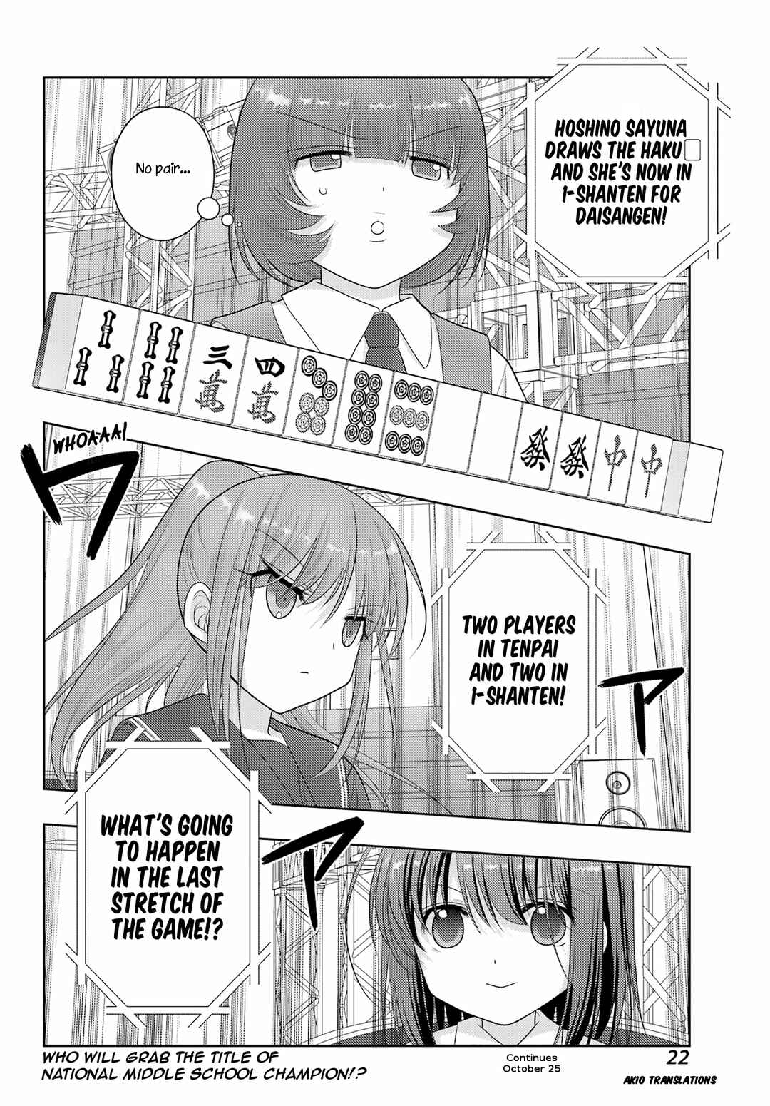 Chapter 98 - Page 15